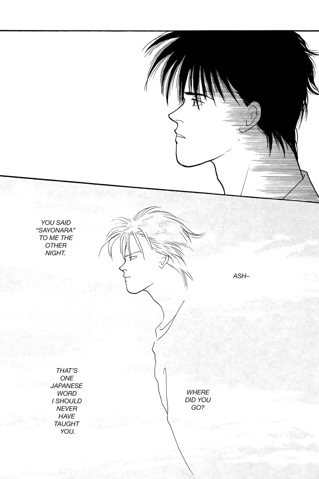 Banana Fish Chapter 18 image 096